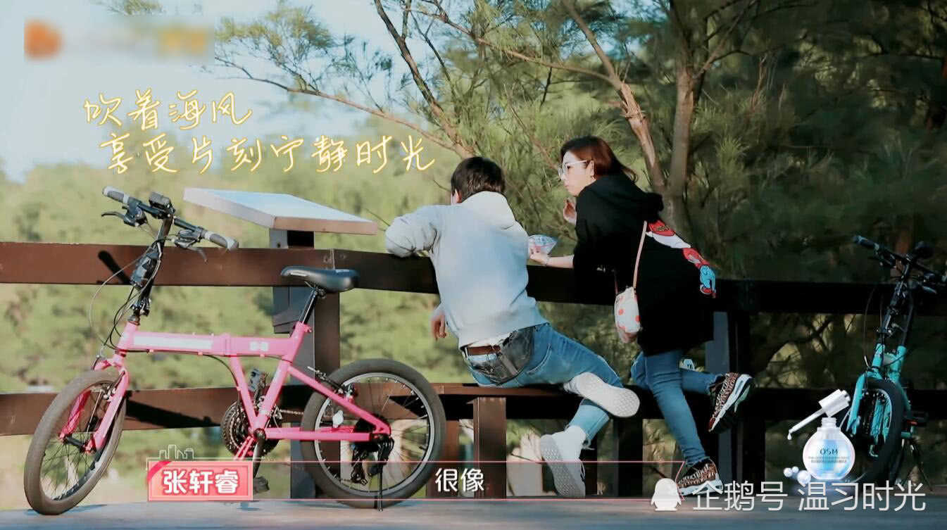 《女儿们的恋爱》中与任家萱约会的张轩睿曾救父割肝，好感动！