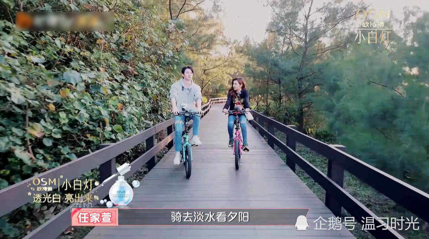 《女儿们的恋爱》中与任家萱约会的张轩睿曾救父割肝，好感动！