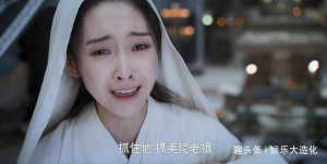 魏无羡偷看师姐，怕师姐恨他，产生幻觉，险些失去心智被控