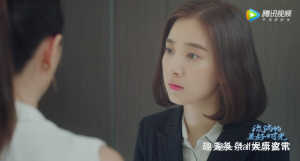 职场再起风云，易遥遭唐小米陷害，高依依1举动竟帮她扳倒唐小米