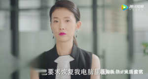 职场再起风云，易遥遭唐小米陷害，高依依1举动竟帮她扳倒唐小米