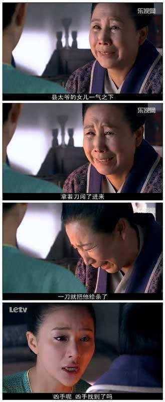那些年看过的剧中奇葩的神台词：我好喜欢你的过份，网友：过份！