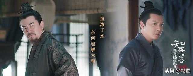 《知否》终极大BOSS小秦氏显真形，王一楠将成剧中最强白莲花