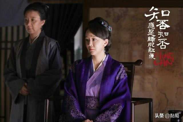 《知否》终极大BOSS小秦氏显真形，王一楠将成剧中最强白莲花